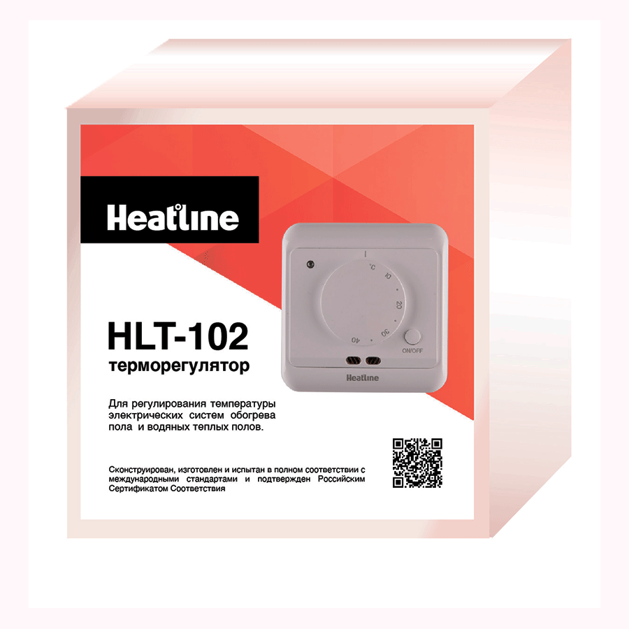 Терморегулятор HLT-102 для теплого пола